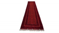 Very Fine Afghan Vaziri Carpet 393cm x 85cm Hand Knotted Photo