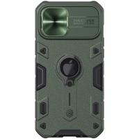 Nillkin CamShield Armor Cover for iPhone 12 Pro MAX 6.7" Photo