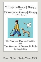 The Story and Voyages of Doctor Dolittle Photo
