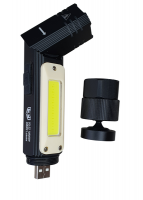 Multi-functional Flashlight And LED COB Light With Strong Magnetic Stand Photo