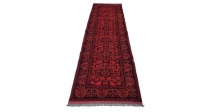 Afghan Turkman Carpet 300cm x 80cm Hand Knotted Photo