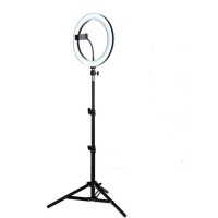 26 cm Dimmable LED Ring Light Lamp With 2m Light Stand Light Kit Photo