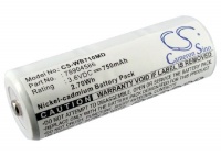 CARDINAL MEDICAL;DIVERSIFIED MEDICAL replacement battery Photo