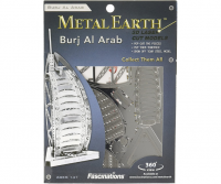 Metal Earth Metal Model PREMIUM SERIES BURJ AL ARAB Photo