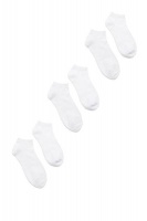 I Saw it First - Mens White 3pack Trainer Socks Photo