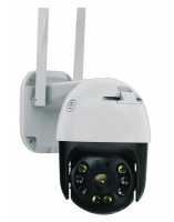 4K QS4 Intelligent Surveillance Camera - WIFI Intercom & Mobile App Support Photo