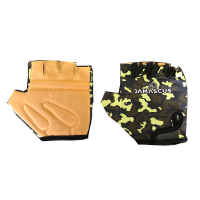 Damascus Boxing Gym Glove Camo Photo