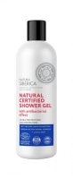 Natural Shower Gel Antibacterial Ultra Protection and Refreshing 400 ml Photo
