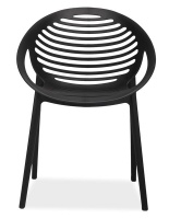 Iris Patio Chair Photo