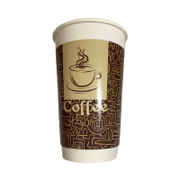 Double Wall Paper Coffee Cups - Coffee & Tea - Eco Friendly - 500ml Photo
