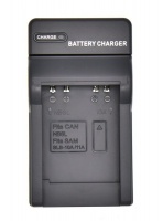 Canon Camera Battery Charger For 4L/6L/8L Photo