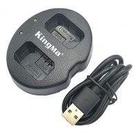 Sony KingMa NP-FW50 USB Dual Channel Charger for A5000 A6000 Camera Photo