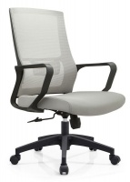 Lucio Mesh Back Office Chair Grey Photo