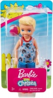 Barbie Club Chelsea Doll 6-inch Blonde Boy Doll in Puppy-Themed Look Photo