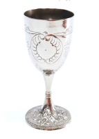 Decorative Embossed Wine Goblet- Silver Plated Photo