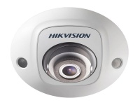 Hikvision 2MP Exir Fixed Mini Dome Network Camera Photo