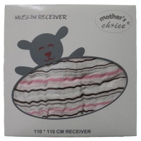 Mothers Choice Muslin Receivers - 100% Cotton - Pink Photo