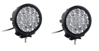 2 piecesS 7" 90W Round LED Spotlight For Off-road 4X4 Truck ATV Photo