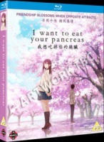 I Want to Eat Your Pancreas Photo