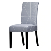 Stylish Dining Room Chair Elasticated Cover - Labyrinth Design Photo