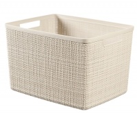 Curver by Keter - Jute Large Basket White Photo