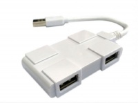 Ultra Link 4 Port USB HUB - White Photo