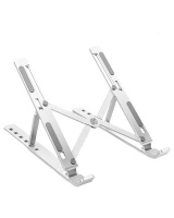 Loop Adjustable Silver Fold-up Aluminum Portable Laptop Stand Riser Photo