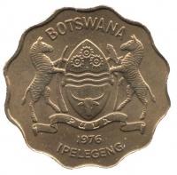 1976 Botswana 1 Pula Coin Photo