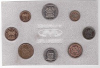 1990 SA Mint Pack Coin 8 - Coin UNC Set Photo