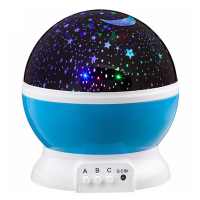 2-in-1 Galaxy Night Light & Projector with 360 Rotation & Multiple Colours Photo
