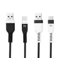 Nitho PS5 Dual Charge & Play Cable Photo