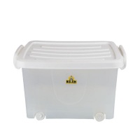Bulk Pack x 2 Storage Box Frosted Glider With Wheels 16L 39x30x19cm Photo