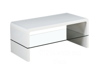 Arch High Gloss Coffee Table White Photo