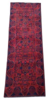 Quality Persian Rugs Beautiful Afghan Tutrkman Carpet 200 x 80 cm Photo
