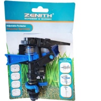 Zenith - Adjustable Perimeter Impulse Sprinkler Photo