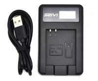 Canon Seivi LCD USB Charger for NB-6L Battery Photo