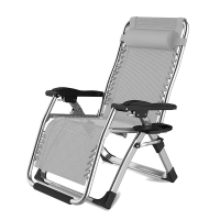 IMIX FC 002 Silver Fold-Able Deck Chair Photo