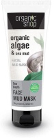 Organic Shop Facial Mud mask Sea depth 75ml Photo
