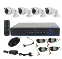 AHD 4 Channel Security Surveillance Camera System Photo