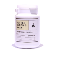 Eco Your Skin Butter Buffing Mask Photo