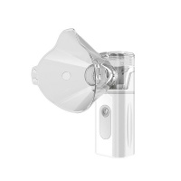 Mini Handheld Portable Ultrasonic Nebulizer Inhaler and Respirator Photo