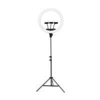 Professional 18" LED Ring Light with 2M Tripod and 3 Phone Holders Photo