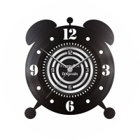 Pappa Joe – Custom Vinyl Wall Clock – Alarm Clock Photo