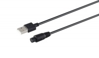LVSUN USB To 3-Pin DC Cable Photo