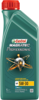 Castrol Magnatec 5W30 A5 Motor Oil 5Litre Photo