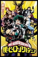 My Hero Academia - Season 1 Poster with Black Frame Photo