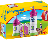 Playmobil Castle with Stackable Towers Photo