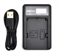 Canon Seivi LCD USB Charger for LP-E6 Battery Photo
