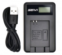 Samsung Seivi LCD USB Charger for SLB-10A Battery Photo