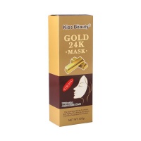 Kiss Beauty 24k Gold Anti-Wrinkle Firming Mask - 120g x 3 Pack Photo
